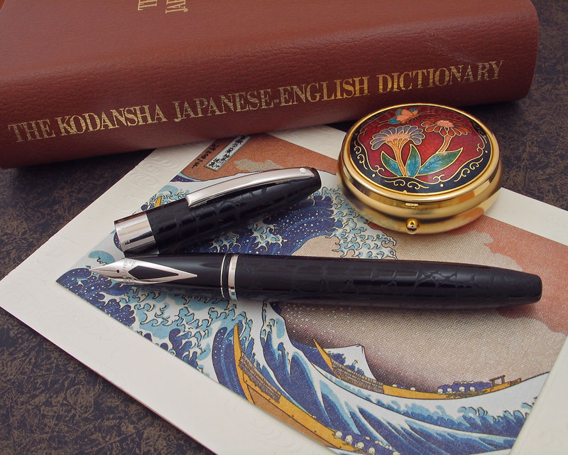 Sheaffer Legacy