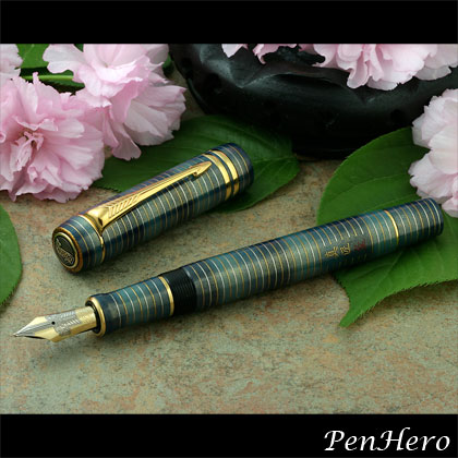 PenHero