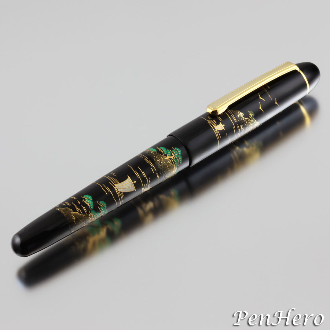 Pilot Maki-e Brass Lacquer Bamboo "竹" 14K nib Fountain Pen 