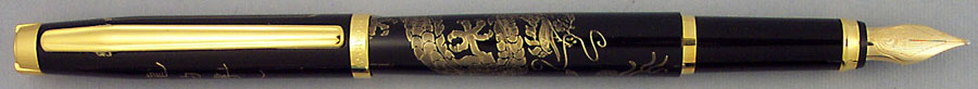 PenHero